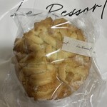 ル・ルソール - 