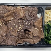 焼肉うしごろ 西麻布本店 - 