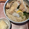 讃歌うどん はんげしょう