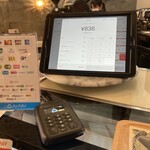 カフェ ミティーク - 836円なり