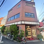 グリル シマダ - 