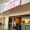 カレーハウス チリチリ