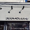 LUCY CREPE 行徳店