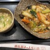 五味八珍 浜松駅ビル メイワン店