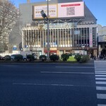 カフェ ミティーク - お店が入っているビル外観