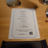 TOKi - ランチコースメニュー