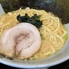 町田商店 - 