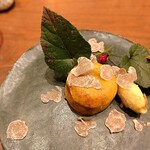 草片 - Dolce　カボチャ