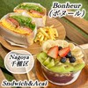 Bonheur Sndwich&Acai