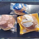 港月堂 - 料理写真: