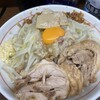 ラーメン二郎 横浜関内店