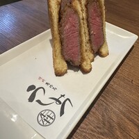 焼肉 うしみつ 恵比寿本店 - 