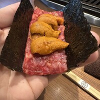 焼肉 うしみつ 恵比寿本店 - 
