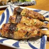 焼き鳥 てんぐ屋敷桃太楼