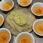 北新地 三日月 - 