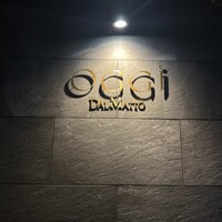 オッジ ダルマット 西麻布店 - 