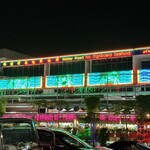 NO SIGNBOARD SEAFOOD Restaurant - 