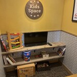 Italian Kitchen VANSAN - 