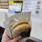 JAL PLAZA - 料理写真: