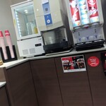 ビジネスラウンジ - 