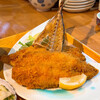 庵狐 - アジフライ定食（1380円）