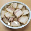 坂内食堂