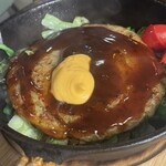 カザミドリダイナー - 