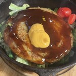 カザミドリダイナー - 