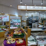 フルーツパーラー 弘法屋 - 