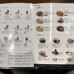 春水堂 アミュプラザ博多店 - 