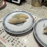 すし清次郎  - 赤いか297円