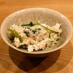 茜坂大沼 - 