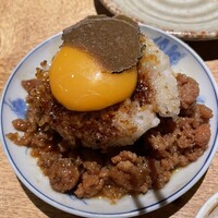 始祖鳥 - 