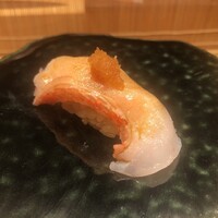 浜源 - 