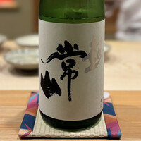 鮨 十兵衛 - 