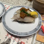 すし清次郎  - 炙り〆さばおろしポン酢297円