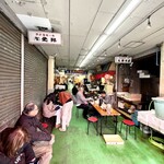 中華そば 大河 - 