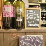 ゴールデンスランバー - 