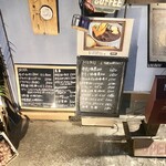 ゴールデンスランバー - 