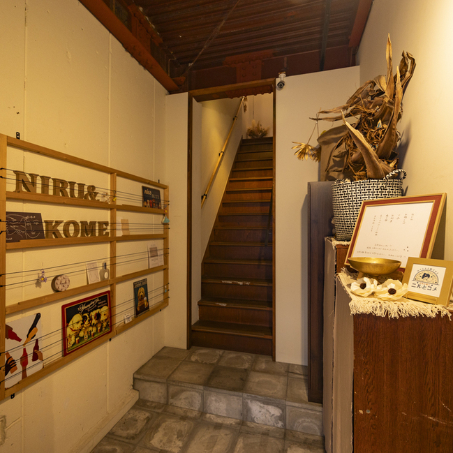 kokohahorienirutokome