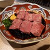 肉の天山