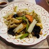 中国料理 獅子房