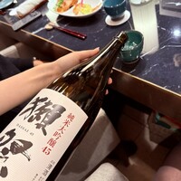 和食のあらまさ - 