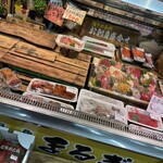 鮮魚 仕出し宴会 まるぎん - 