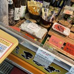 鮮魚 仕出し宴会 まるぎん - 