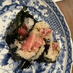 やす田 - 