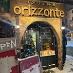 オリゾンテ - 