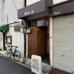 カシミール - 