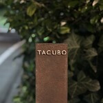 TACUBO - 