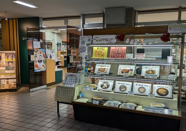 けんちょう食堂 上盛岡の本格カレーで満足度◎ &ndash; ランチ・ディナー情報